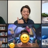 ※2024年7月25日の記事です。■川島塾メンバーと シェア会をしました！■　−空き家の再生と再生した空き家の大家をしています １９２話／２００話−