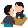 中２長女　高校は普通科？