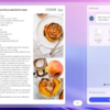 HP、AIで印刷体験を進化させる「HP Print AI」を発表