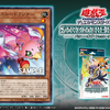  【遊戯王 フラグ】『クロスロードランナー』評価や効果考察まとめ