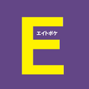 19止まり反面トレーナーのメモ帳