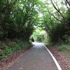 雲仙・九千部岳