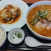 【デニーズ】飯田商店監修「味噌らぁ麺～五重の味噌」【みそラーメン】