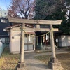 九頭龍神社@多摩市関戸