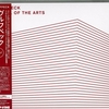 ヴルフペック『Thrill of The Arts』