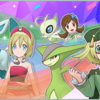 【ポケマスEX】ベル（チャンピオン）とマジコスコトネが強化されました！
