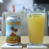 TDM1874Brewery　「夏雲 NE IPA」