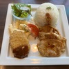 星乃珈琲店 相模原清新店〜生姜焼き＆コロッケプレート／大ライス／ランチドリンクセット／アイスコーヒー／カフェランチ〜