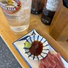 「晩杯屋」鶯谷