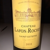 Lafon-Rochet 2010