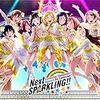 ラブライブ! サンシャイン!! Aqours 5th LoveLive! ~Next SPARKLING!!~ Blu-ray Memorial BOX (完全生産限定) Aqours (出演)  形式: Blu-ray