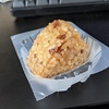 松屋監修 牛めしおにぎり