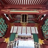 志波彦神社・鹽竈神社