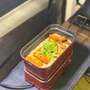 豚の炭火炊き込みごはんをメスティンで作ろう！＃177