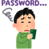 パスワード管理サービスの必要性を痛感した話。さっそくLastPassの利用を開始。有料プランの画面もみてみよう。