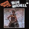 ブルー・ミッチェル（Blue Mitchell）「Grafitti Blues」はジャズファンク入門として最適