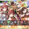 【FEH】超英雄召喚イベント「おねだり大作戦」が12/16より開始！