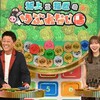 【マミーマート】4年間テレビ出演を断り続けた理由が衝撃！11年連続受賞の埼玉最強スーパーの秘密