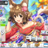 イベント「シンデレラキャラバン」開催です！ 旅行系アイドル二人！