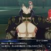 【ＦＥエンゲージ】＃２８　第２０章