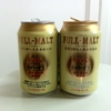 ドイツのノンアルコールビール「FULL MALT（フルモルト）」を飲んでみました