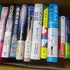 2022/11/03 （水）　飲んで寝るのは脳と身体が麻痺してるから？