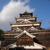 【２０１６年１月】広島（広島城）・山口（岩国）