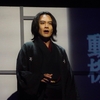 『魍魎の匣』観劇レポート：謎が謎を呼び、疾走するミステリー