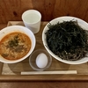 SOBA STAND　そばうさ　その三十六　（移転）