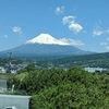 めずらしい5月の富士山