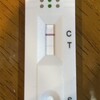 コロナ発症