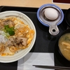 親子丼。松のや