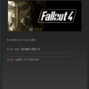 Fallout4探検記録1