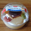 今日のお菓子　プリンアラモード　