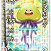 学業を　おろそかにして　粉まみれ