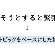 韓国語 カテゴリーの記事一覧 Koguma
