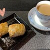 交通違反から罰金支払ぃにまつわる物語②🍰(・Θ・。)