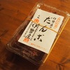 水戸の名店たちと新幹線