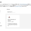 Red Hat Single Sign-on OperatorがGAに
