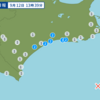 午後１時３９分頃に釧路沖で地震が起きた。