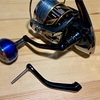 ステラSWのロングハンドル化カスタム。