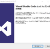 mruby搭載ボードGR-CITRUSでRuby言語を使っみよう　1.初めてのRubyプログラム 1.1.Visual Studio Codeのインストール