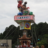 飯田町燈籠山祭り(速報）