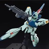 【GUNDAM SIDE-F限定】MGリ・ガズィ(逆襲のシャアVer) レビュー