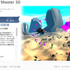 Horizontal Shooter 3D　アップグレードで強くするシューティング完成プロジェクト