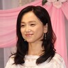 2015年度出演女優ランキング035・永作博美