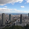 週末は「登山の日」