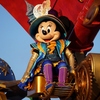 ディズニーランド・パリへ行こう（ディズニー・スターズ・オン・パレード） / Trip to Disneyland Paris (Disney Stars on Parade)