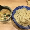 つけ麺の美味しいお店に行って来た！食べて欲しい新橋のつけ麺