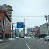 北海道　旭川市　旭川常盤ロータリー　/　観光名所？